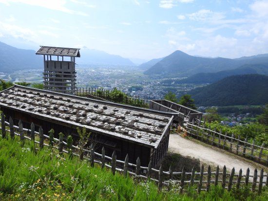 Joyama Historic Site Park