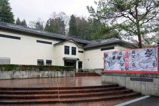 Yorozutetsugoro Memorial Museum