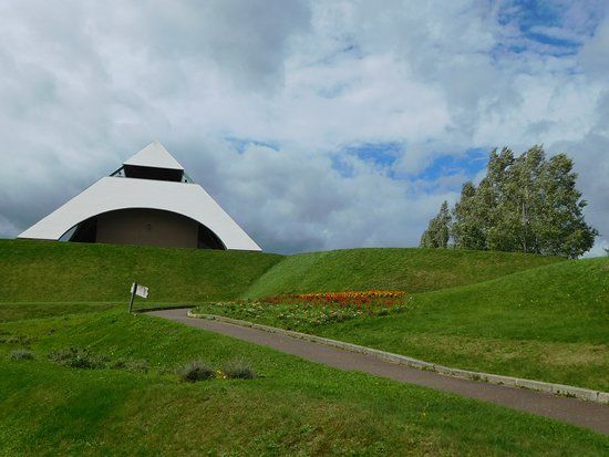 Hokuseino-oka Observatory Park