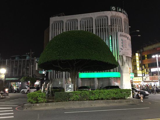 Eiffeltoren van Chiayi