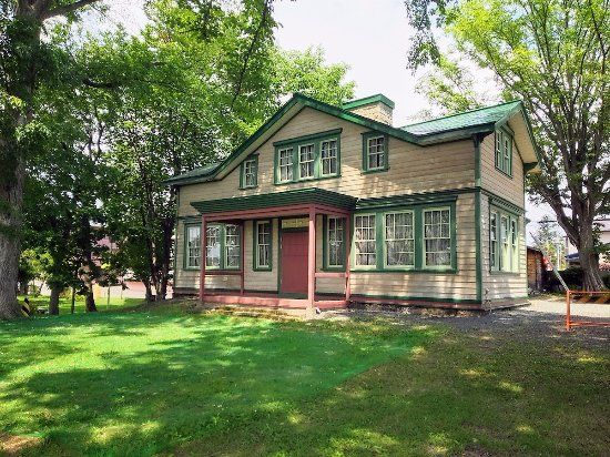 Pierson Memorial Museum