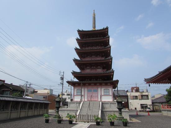 Kannonji Temple