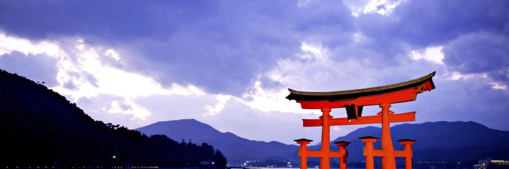 Itsukushima Shrine