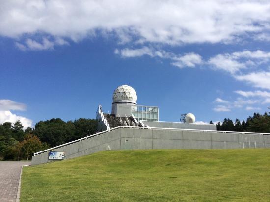 Mount Fuji Radar Dome Museum