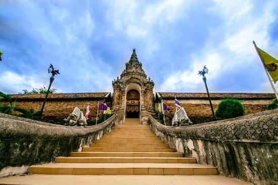 Wat Phra That Lampang Luang