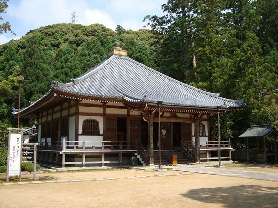 Fudarakusan-ji
