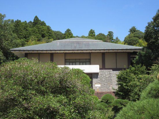 Kalligrafiemuseum Naritasan