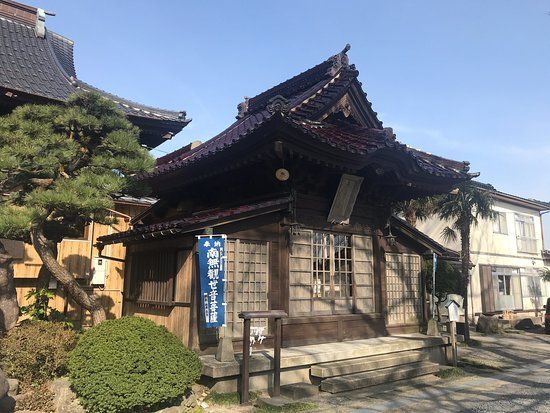 Kaikoji Temple