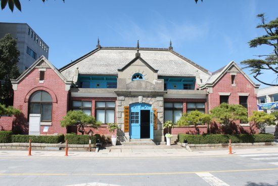 Old Gunsan Custom House