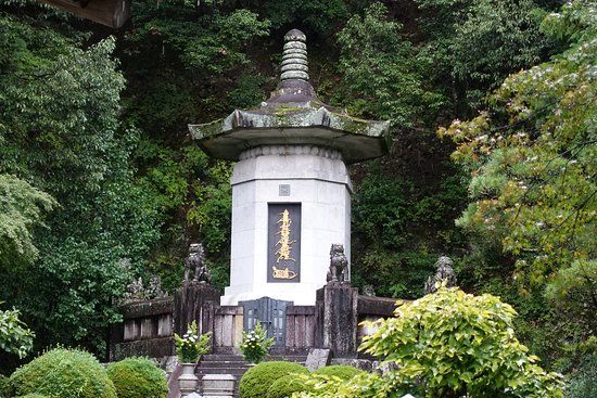 Grave of Nichirenshoto Gosoan