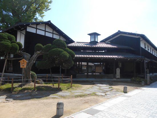 Takumikan Craft Museum