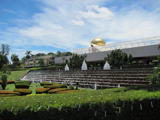 Palais Nurul Iman