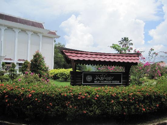 Malay Technology Museum