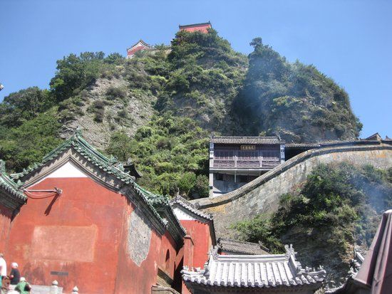 Wudang Mountain National Geopark