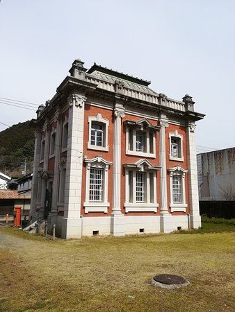 Mimasaka City Museum of History and Folklore