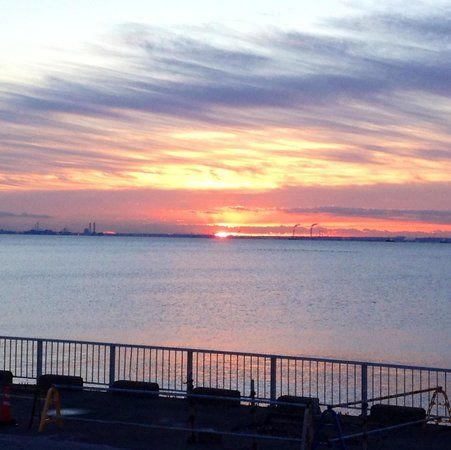 Parque de Urayasushi