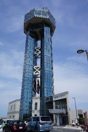 Choshi Port Tower