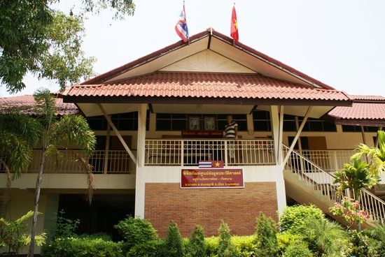 Thai-Vietnamese Friendship Village