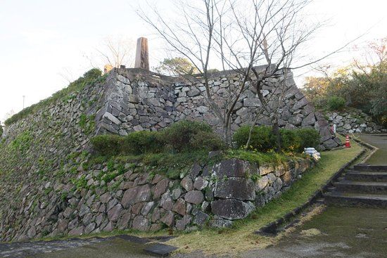 Nobeoka Castle Ruins