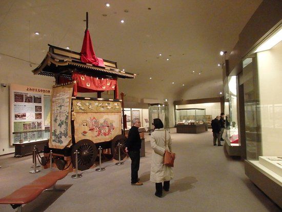Sakai City Museum