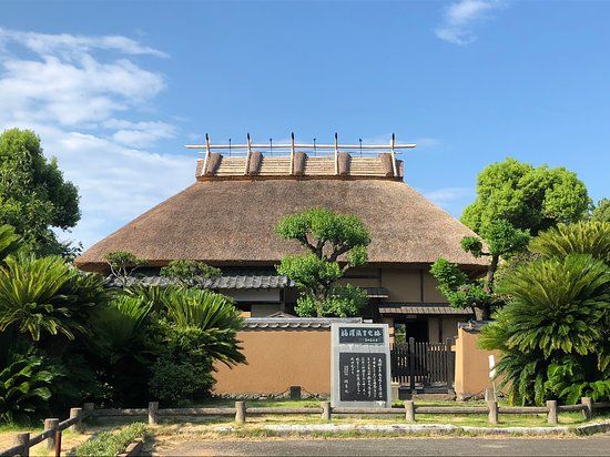Yukichi Fukuzawa Memorial Museum