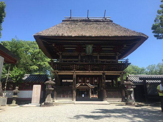 Aoi Aso Shrine