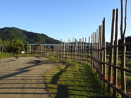 Shitaragahara Battlefield