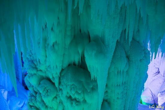 Hokkaido Ice Pavilion