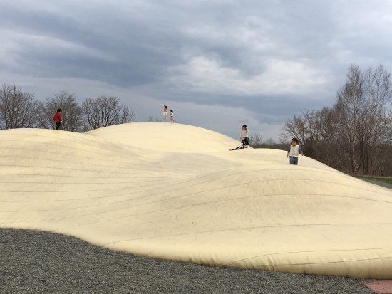 Ecologisch Park van Hokkaido Tokachi