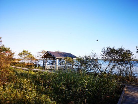 Lake Utonai Wildlife Conservation Center