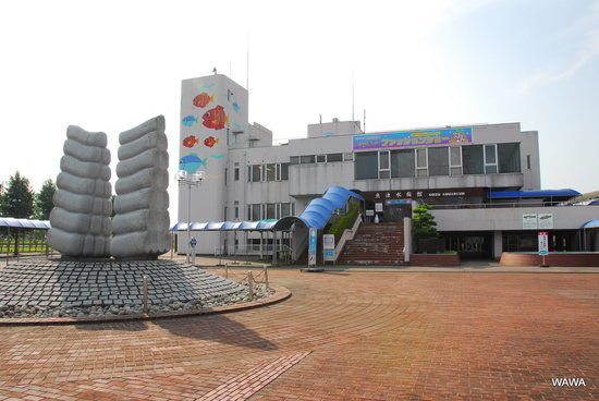Uozu Aquarium