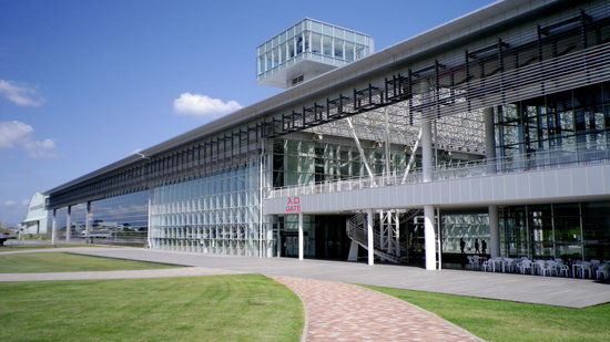 Misawa Aviation & Science Museum