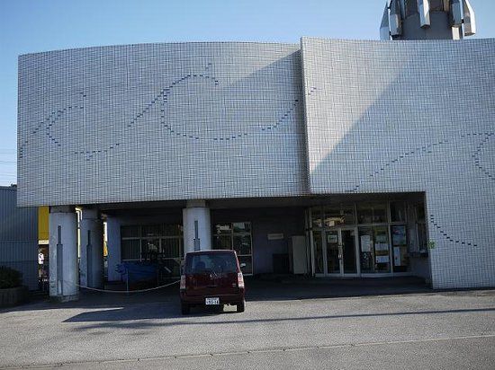 Kimitsu Fishery Museum