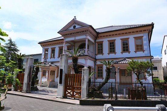 Uwajima City Historical Museum