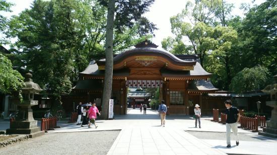 Okunitama Shrine