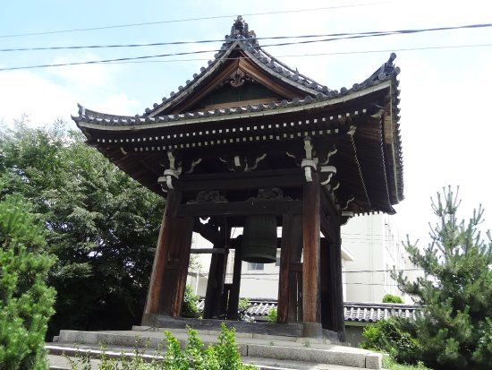 Saikoji Temple