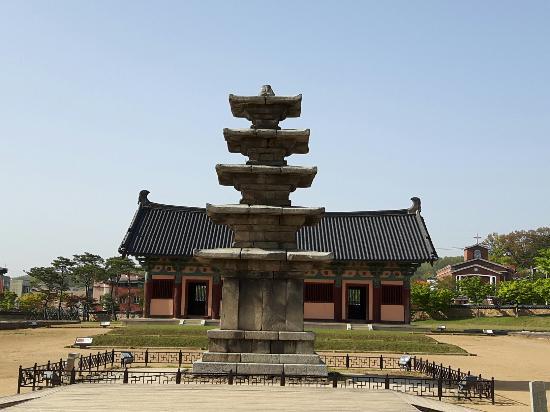Buyeo Jeongnimsaji Temple