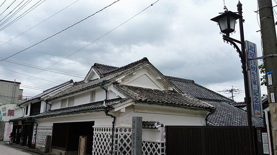 Hakushu Memorial Museum