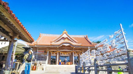 Futenma Shrine