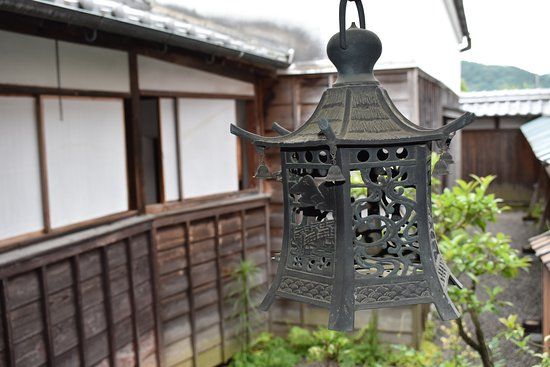 Seki Machinami Museum