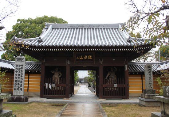 Temple No. 76