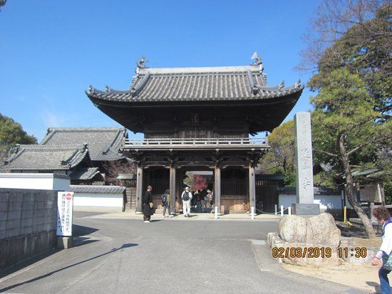 Enmeiji Temple