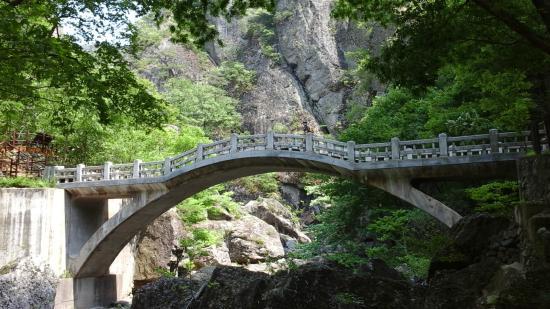 Juwangsan National Park