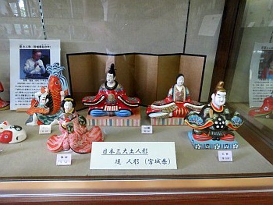Nihon Tsuchi Ningyo Museum