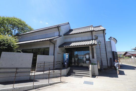 Ino Tadataka Memorial