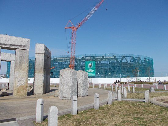 Hanazono Central Park