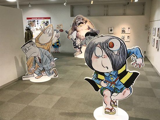 Mizuki Shigeru Museum