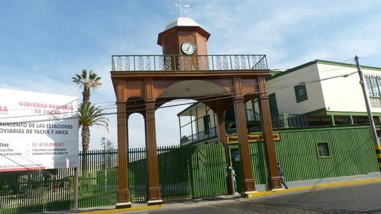 Museo Ferroviario Nacional de Tacna