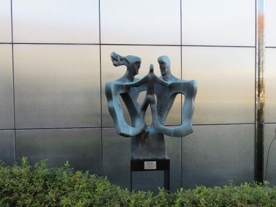 Ikeda Museum of 20th Century Art