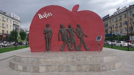 Beatles Square